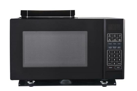 Can this microwave replace the mcd990arb?
