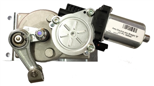 Lippert 369545 5:1 Gearbox With High Torque Motor - Link Assembly ''B'' Questions & Answers
