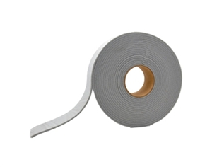 Is this Mylar Backed PVC Foam Tape easy to remove? 