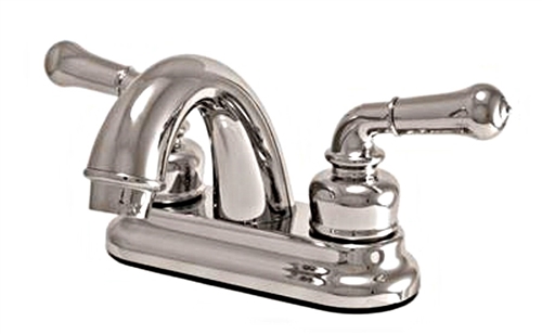 how tall is this faucet?
